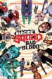 Suicide Squad (2019) Bad Blood Sale