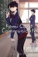 Komi Can t Communicate Volume 01 Online now