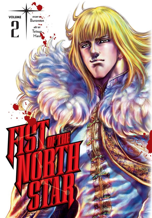 Fist of the North Star Volume 2 HC Discount