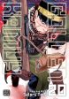 Golden Kamuy Volume 20 For Cheap