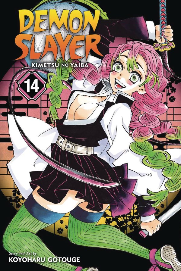 Demon Slayer: Kimetsu No Yaiba Volume 14 Supply