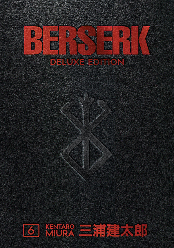 Berserk - Deluxe Edition Volume 06 HC on Sale