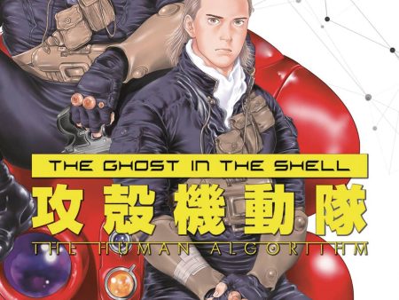 Ghost In The Shell Human Algorithm Volume 1 Cheap