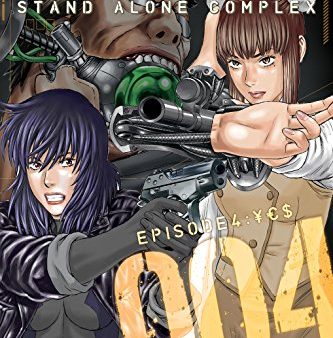 Ghost in the Shell: Stand Alone Complex Volume 4 Online