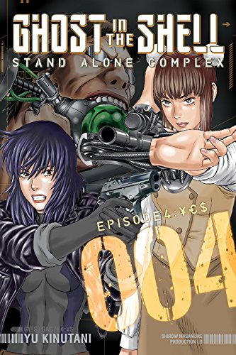 Ghost in the Shell: Stand Alone Complex Volume 4 Online