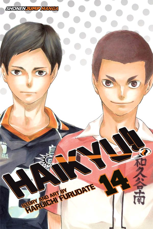 Haikyu!! Volume 14 Supply