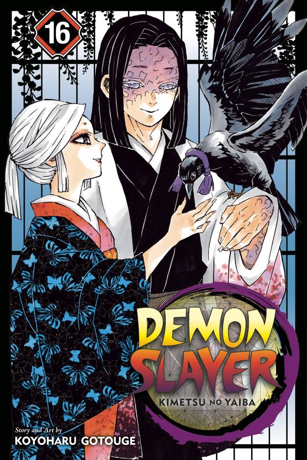 Demon Slayer: Kimetsu No Yaiba Volume 16 Discount