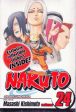 Naruto Volume 24 Online now