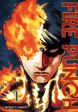 Fire Punch Volume 1 Online now