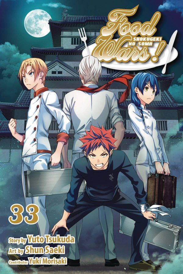 Food Wars! Shokugeki No Soma Volume 33 Supply