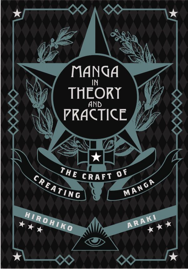 Manga In Theory And Practice: The Craft of Creating Manga HC Fashion