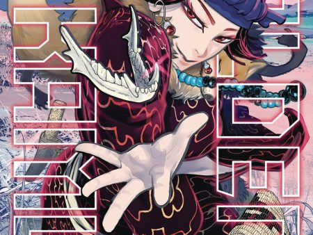 Golden Kamuy Volume 12 For Sale