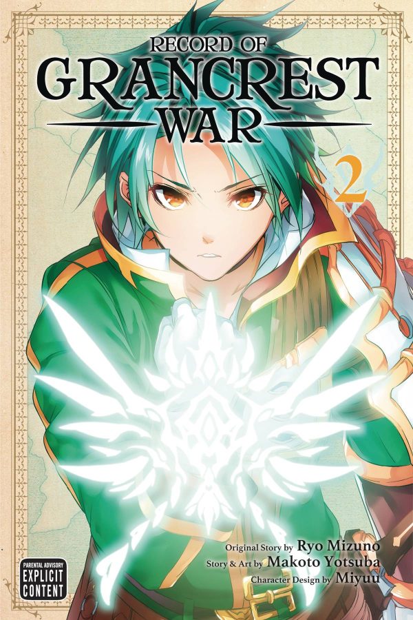 Record of Grancrest War Volume 2 Online Sale