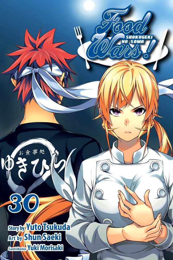 Food Wars! Shokugeki No Soma Volume 30 For Sale