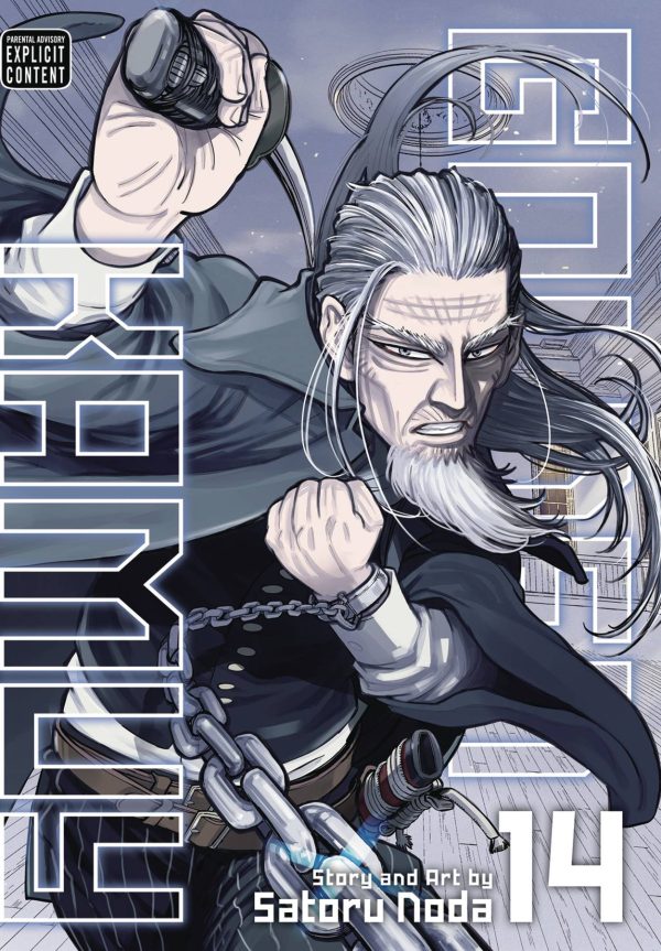 Golden Kamuy Volume 14 Supply