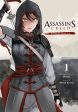 Assassin s Creed: Blade of Shao Jun Volume 1 For Discount