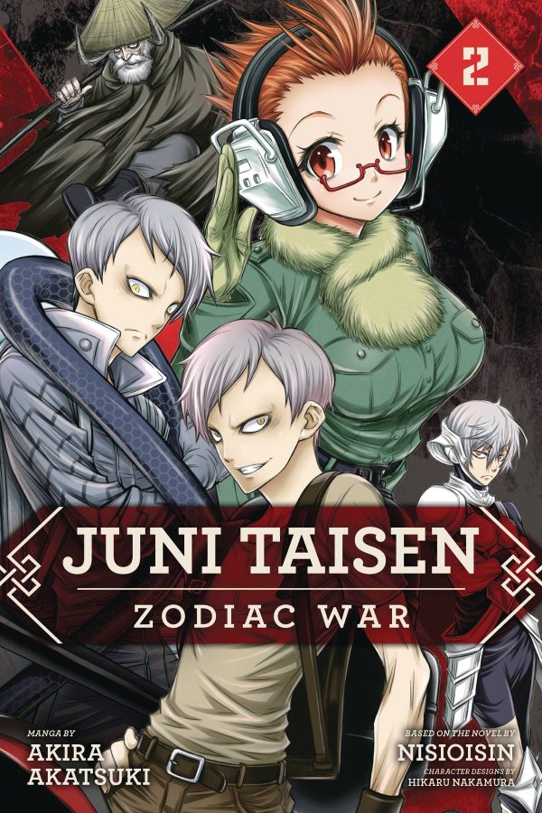 Juni Taisen: Zodiac War Volume 2 on Sale