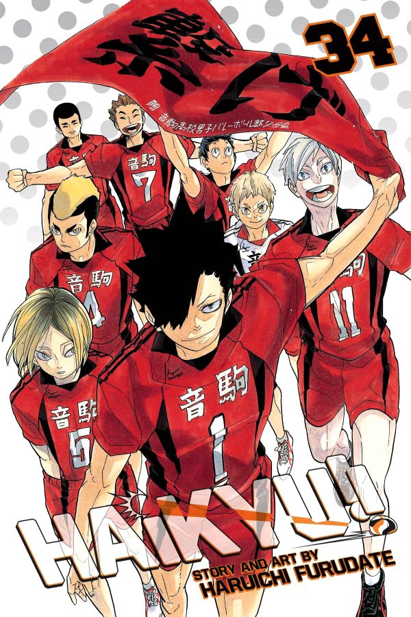 Haikyu!! Volume 34 Supply