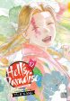 Hell s Paradise: Jigokuraku Volume 12 Sale