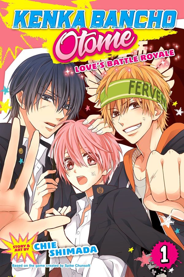 Kenka Bancho Otome: Love s Battle Royale Volume 1 Sale