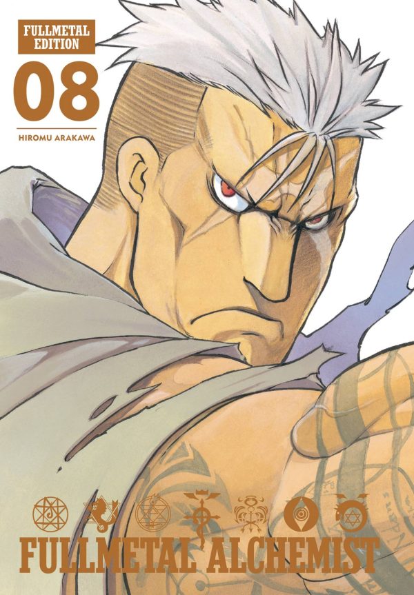 Fullmetal Alchemist - Fullmetal Edition Volume 08 HC Sale