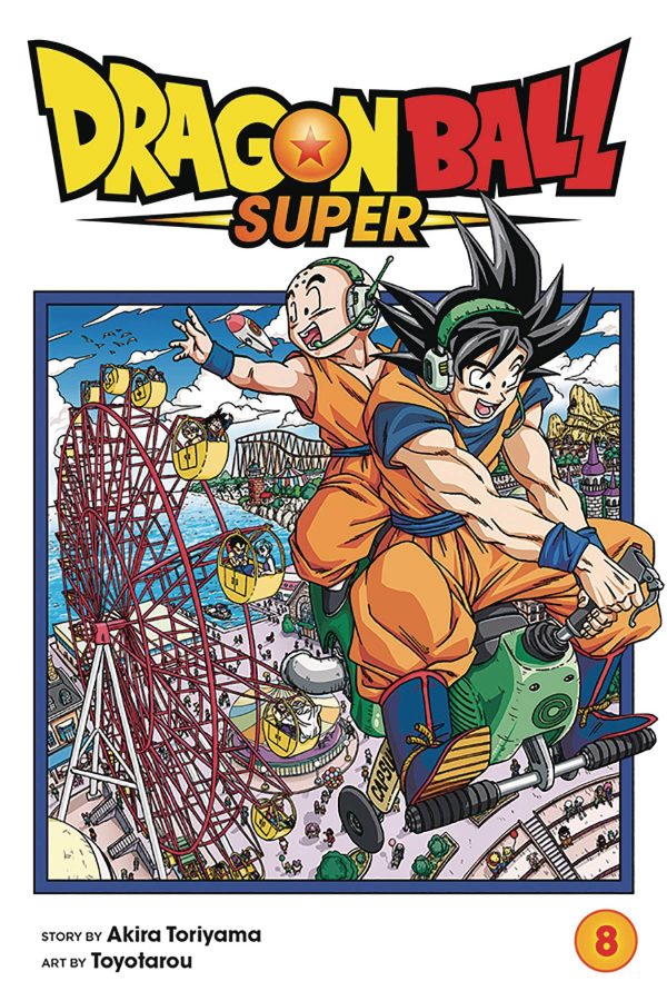 Dragon Ball Super Volume 08 Sale