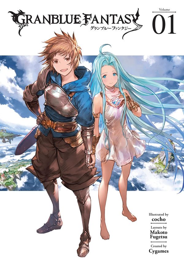 Granblue Fantasy Volume 1 Fashion