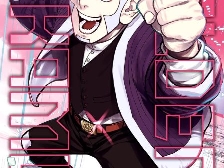 Golden Kamuy Volume 09 Cheap