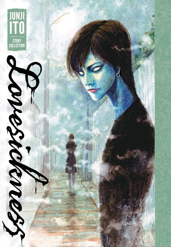 Lovesickness - A Junji Ito Story Collection HC Supply