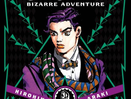 JoJo s Bizarre Adventure Part 1: Phantom Blood Volume 1 HC Supply