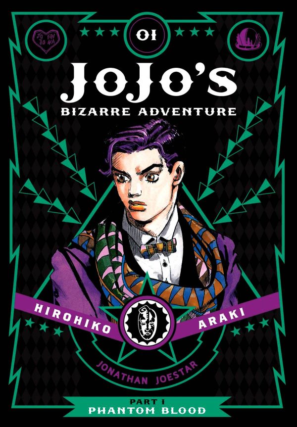 JoJo s Bizarre Adventure Part 1: Phantom Blood Volume 1 HC Supply