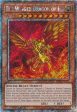 The Winged Dragon of Ra (Platinum Secret Rare) [RA03-EN137] Platinum Secret Rare Online now