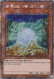 The White Stone of Legend (Platinum Secret Rare) [RA03-EN208] Platinum Secret Rare For Sale