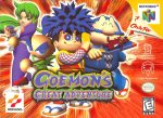 GOEMON S GREAT ADVENTURE  - N64 (W BOX) Online Hot Sale